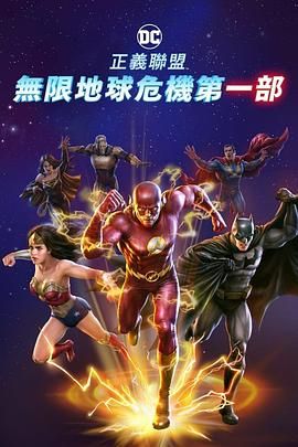 短头发女佣