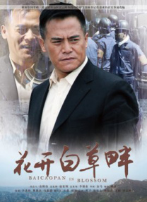 便利店兼职和秘密不伦
